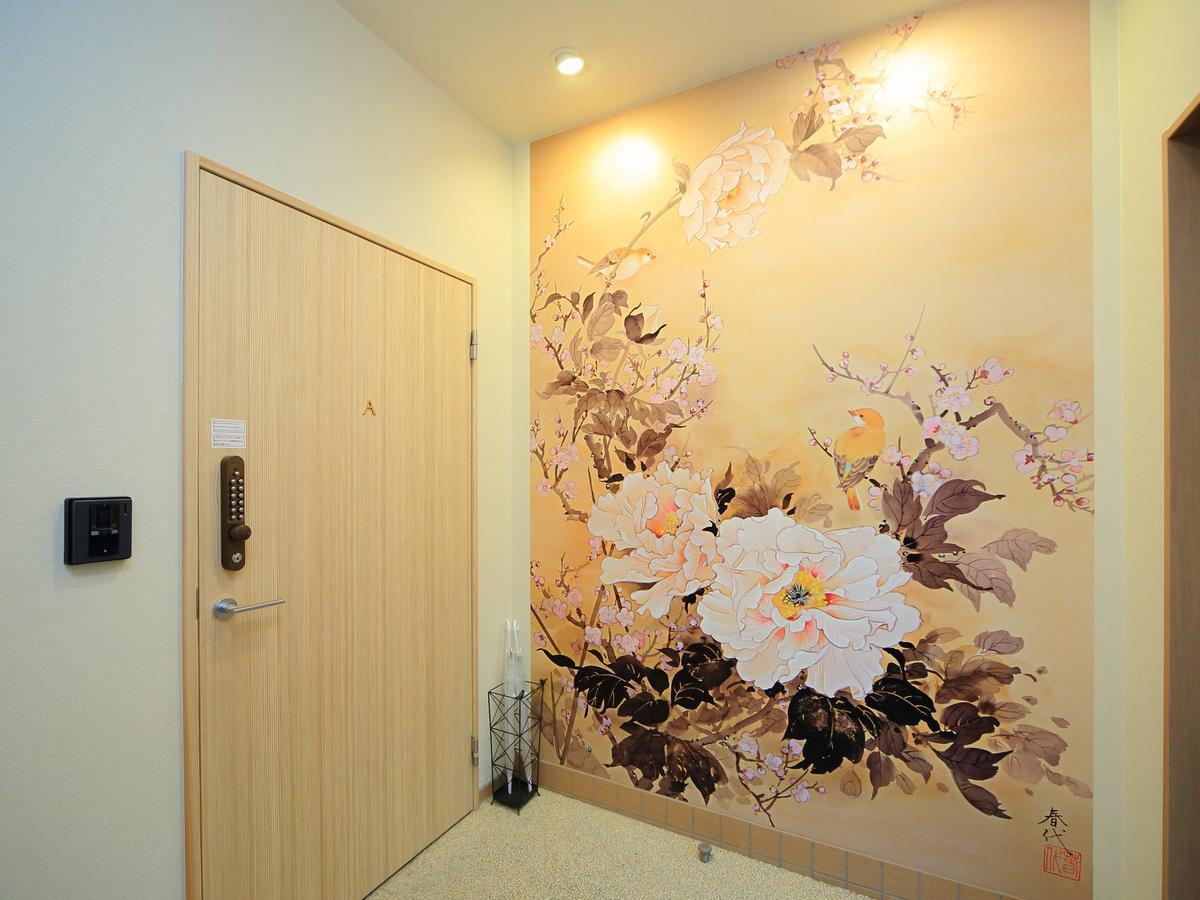 カモンイン 比永城町 Kioto Zewnętrze zdjęcie