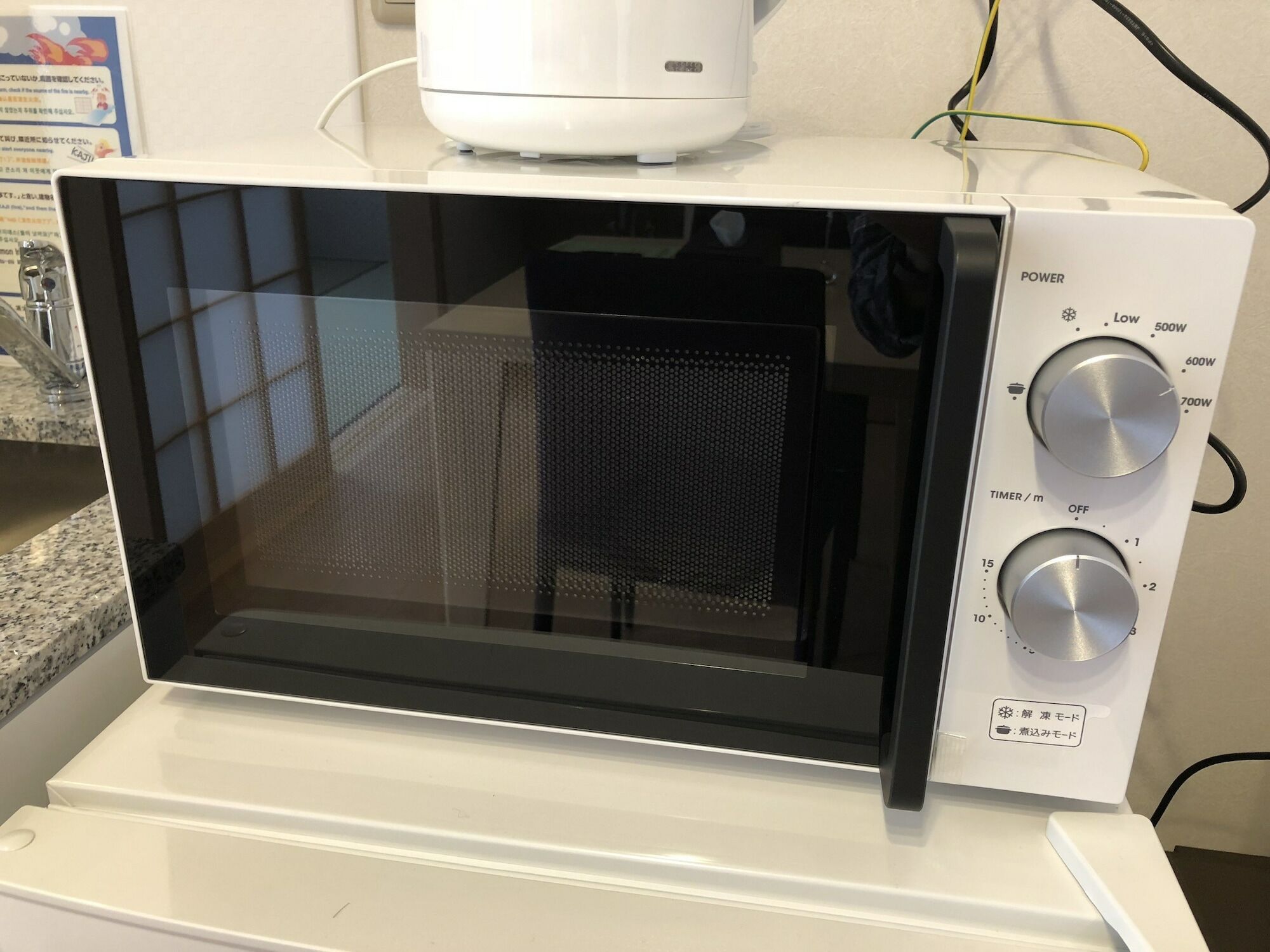 カモンイン 比永城町 Kioto Zewnętrze zdjęcie